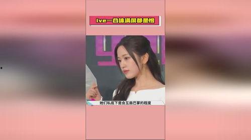 娱乐吃瓜视频流出网站