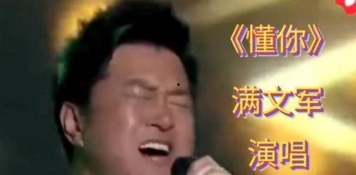 吃瓜娱乐圈黑料,那些被隐藏的黑料真相