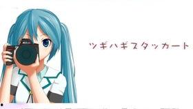 娱乐吃瓜酱恋爱日常