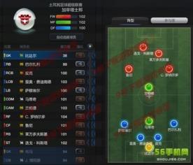 明星套加成,明星套加成助力演艺事业腾飞