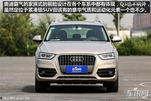 奥迪q3表情包,萌动车界，趣味横生