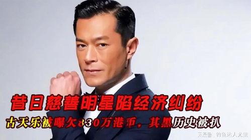 明星 经济,璀璨星光下的商业帝国