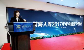 宝能系陈琳照片,揭秘神秘女强人的商业传奇